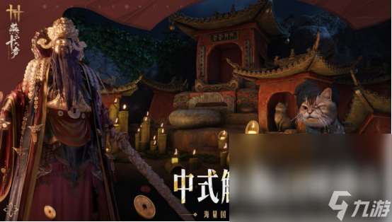 有趣的風云游戲哪里下載2025耐玩的風云手游下載分享