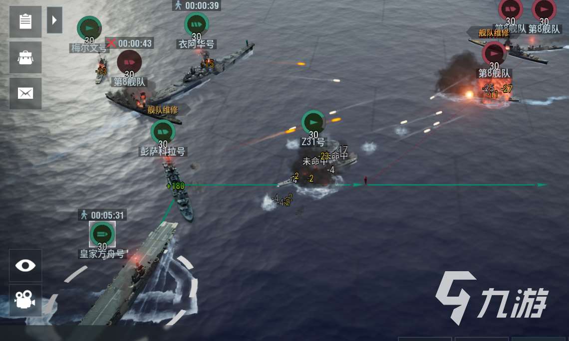 战争前线攻略大全 新手玩家如何迅速上手