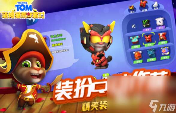 小情侶一起玩的手機游戲有哪些 2025情侶玩的游戲排行榜