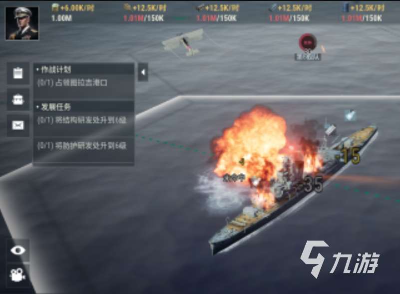 战争前线攻略大全 新手玩家如何迅速上手