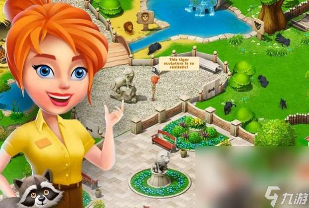 适合小朋友玩的游戏有哪些2025 小朋友爱玩的游戏汇总