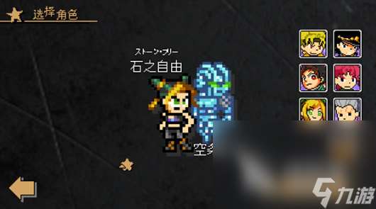 jojo的奇妙冒險游戲大全 2025有趣的冒險游戲怎么下載