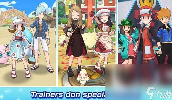 經典的寶可夢最新游戲大全 2025受歡迎的寶可夢最新游戲排行榜