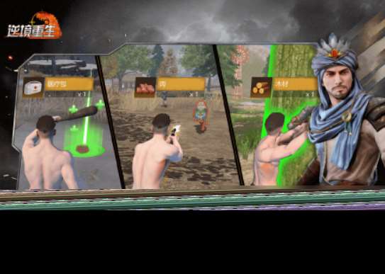 有着沙盒和末日的游戏有哪些 2025好玩的沙盒末日游戏合集