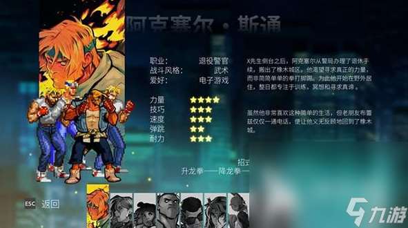 耐玩的不充值的手游大全 2025必玩的0氪金游戲排行榜