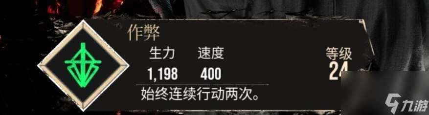 《光与影：33号远征队》高强度流派攻略分享