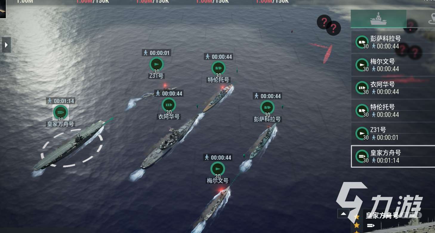 战争前线好玩吗 战争前线游戏评测