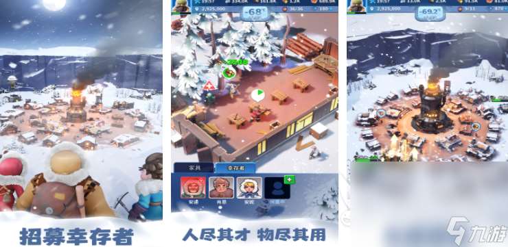 有着沙盒和末日的游戏有哪些 2025好玩的沙盒末日游戏合集