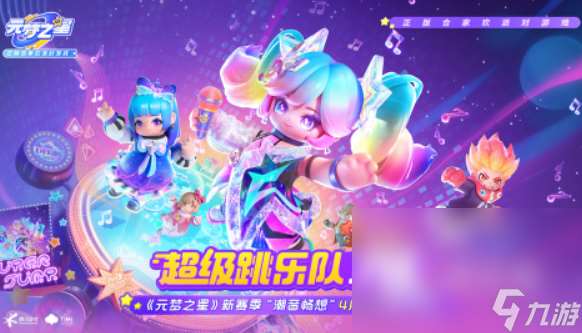 小情侶一起玩的手機游戲有哪些 2025情侶玩的游戲排行榜