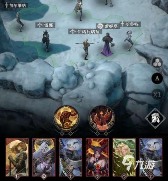 地下城堡4怎么玩 地下城堡4玩法思路分享