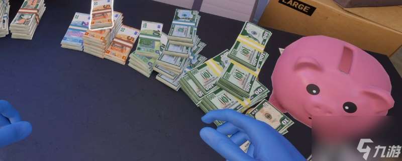 《浣币模拟器》Cut to the Chase成就做法介绍