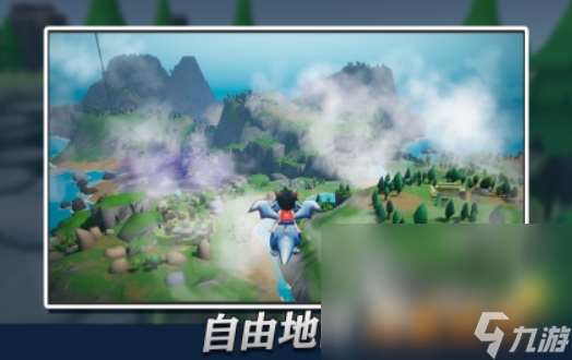 有着沙盒和末日的游戏有哪些 2025好玩的沙盒末日游戏合集