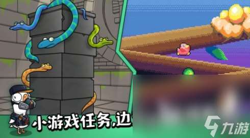 鹅鸭杀手游最新版本下载地址分享 鹅鸭杀手游最新版在哪下载