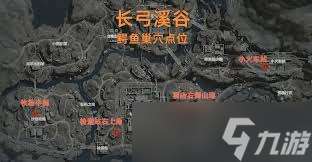 三角洲長弓溪谷鱷魚窩位置在哪