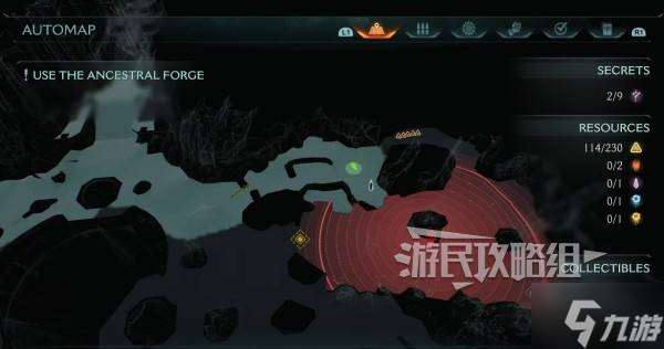 《毀滅戰士黑暗時代》全幽靈石收集攻略 幽靈石位置地圖