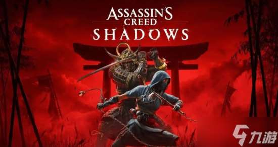 《刺客信条：影》大卖成为育碧财务困境中的亮点