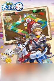 不凡大富翁中地圖四角是什么