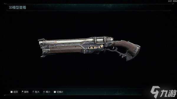 《毁灭战士黑暗时代》武器图鉴 全武器介绍