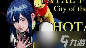 饿狼传说群狼之城双叶萤怎么连段