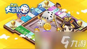 不凡大富翁中地圖四角是什么