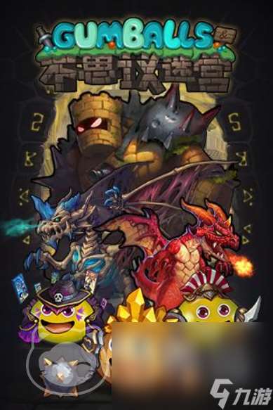 雷霆游戏账号交易平台怎么选 可靠的游戏账号交易平台推荐