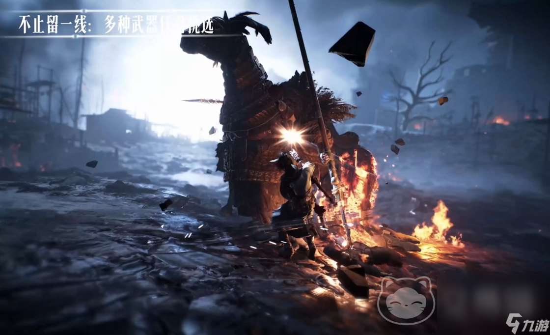 燕云十六声账号交易平台推荐 燕云十六声账号怎么交易