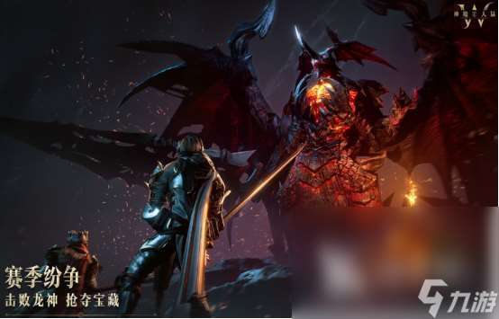 流行的暗黑游戏有哪些2025受欢迎的暗黑手游合集