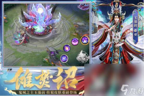 十大moba游戏排行榜2025受欢迎的moba手游大全