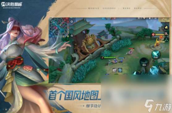有趣的5v5游戲有哪些2025高人氣5v5手游排名