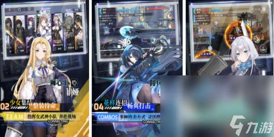 二次元游戏排行榜前十名分享2025流行的二次元手游top10