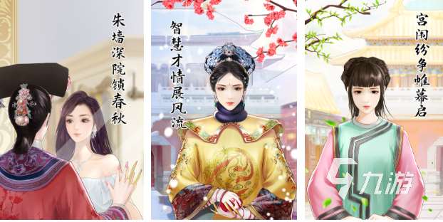 受歡迎的開放游戲大全 好玩的開放游戲分享2025