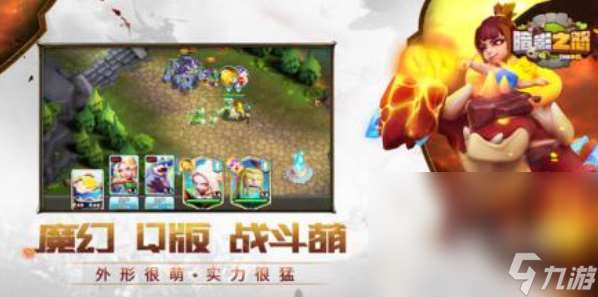 有趣的暗影游戲大全 2025好玩的暗影游戲排行