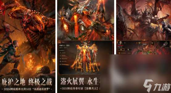 魂類游戲排行榜前十名2025流行的魂類游戲Top10