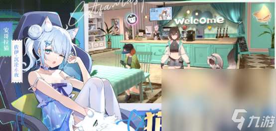 二次元游戏排行榜前十名分享2025流行的二次元手游top10