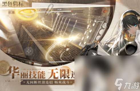 少女模擬器游戲推薦哪些 2025有趣的少女模擬器手游合集