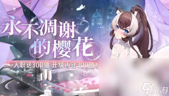 少女模擬器游戲推薦哪些 2025有趣的少女模擬器手游合集