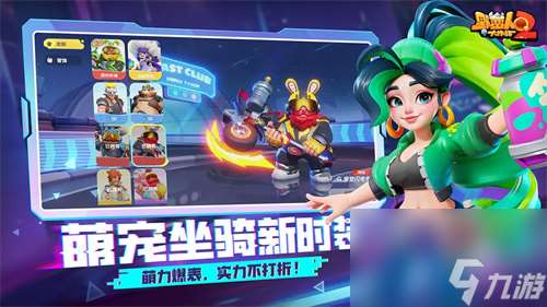 野蠻世界地形革命,塌陷戰場如何讓戰場“活”起來