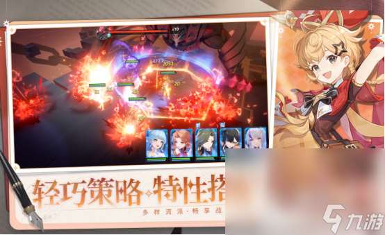 二次元游戏排行榜前十名分享2025流行的二次元手游top10