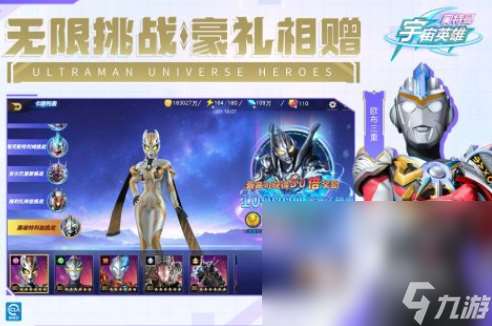 有趣的哆啦a夢游戲有哪些2025好玩的哆啦a夢手游盤點