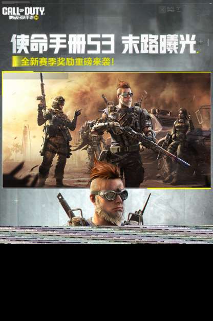 好玩的外國聯機手游推薦2025 國外出品的精彩網游大盤點
