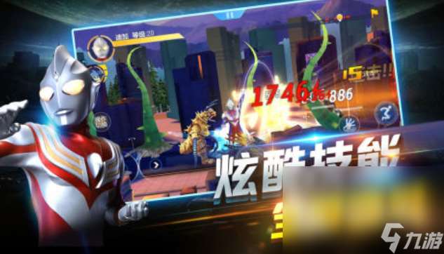耐玩的奧特曼2d像素格斗游戲排行 2025好玩的奧特曼游戲大全