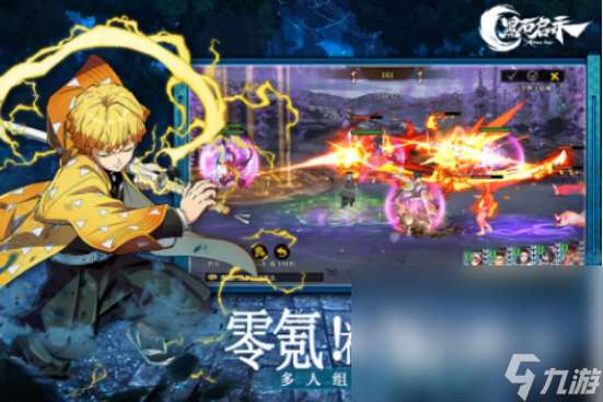 二次元游戏排行榜前十名分享2025流行的二次元手游top10