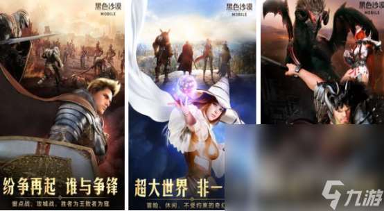 流行的暗黑游戏有哪些2025受欢迎的暗黑手游合集