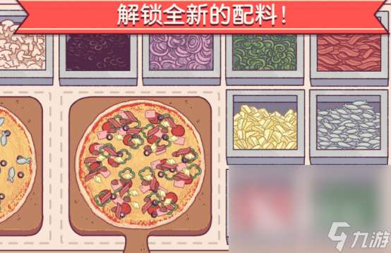 7～12岁儿童的单机游戏有哪些 2025流行的儿童单机手游盘点