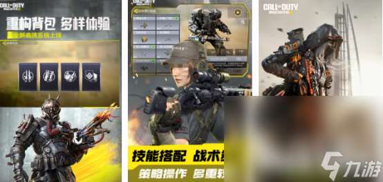 有趣的反恐手游有哪些2025流行的反恐手游合集