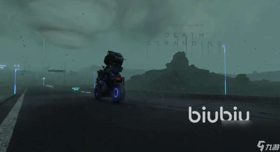 死亡搁浅2上市了吗 死亡搁浅2上市时间介绍