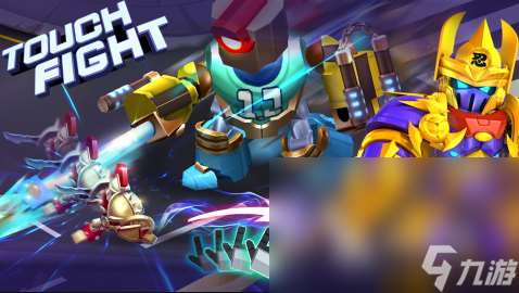 精彩的手游5v5机甲游戏推荐2025 最刺激的机甲战争游戏盘点