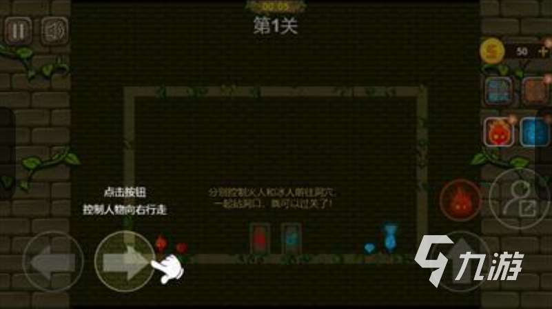 迷宫游戏大全闯关游戏有没有2025 人气高的迷宫闯关游戏排行