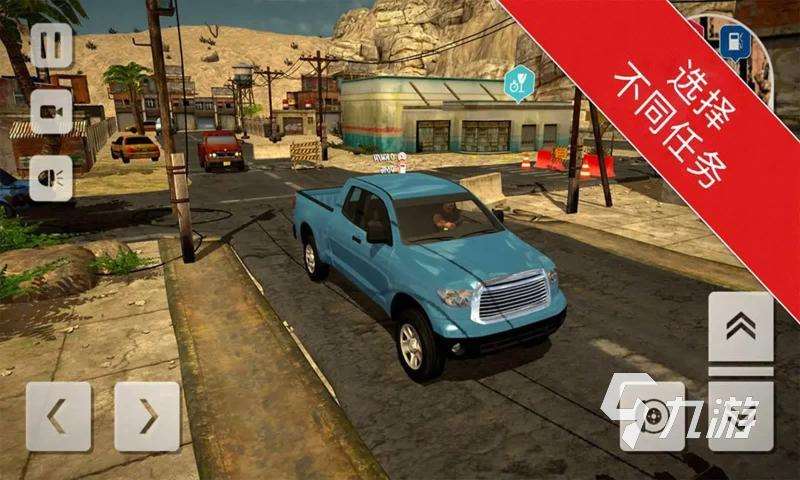 有趣的越野游戏有哪些 热门越野游戏推荐2025