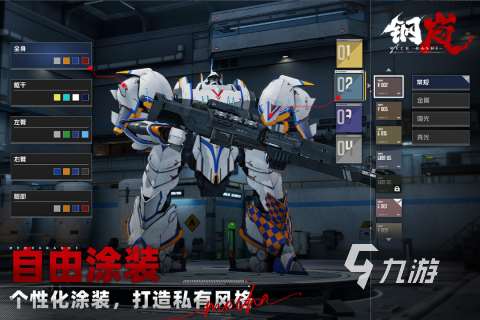 eva正版手游有哪些2025 最受欢迎的eva手游推荐